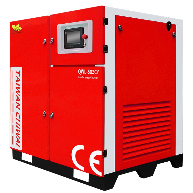 variable frequency air compressor
