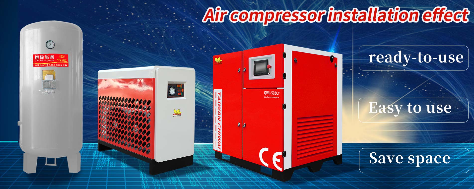 Air compressorinstallation effect